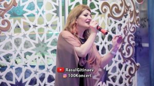 Нурият Гурбаева – «Если сможешь забыть»