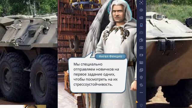 Клуб Романтики Секрет Небес 1х2 смотреть онлайн