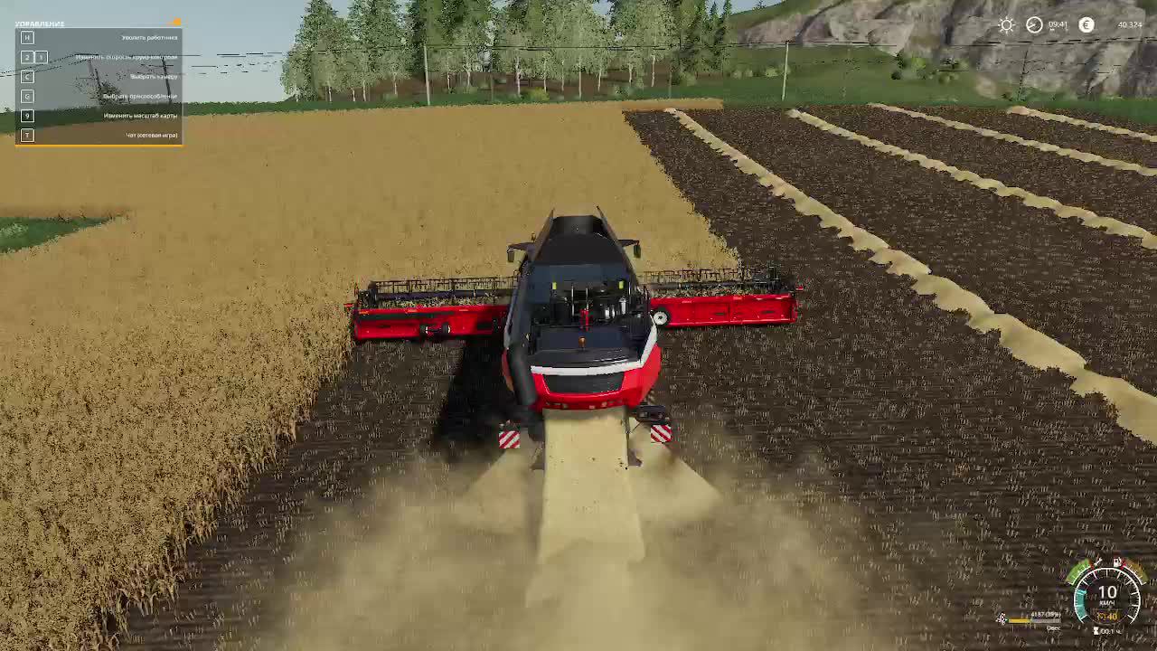 фс 19 кто желает со мной по сети приглашаю название сесии макс игра смотреть онлайн