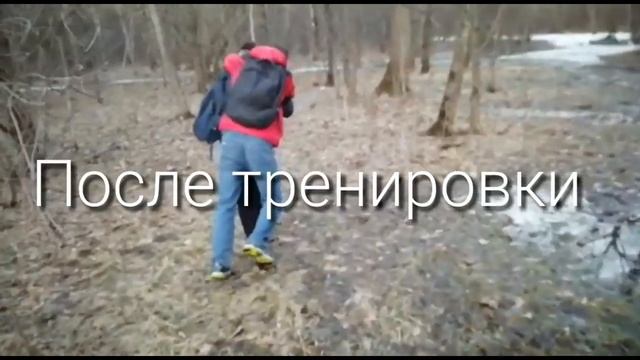 Как набрать мышечную массу за 3 месяца смотреть онлайн