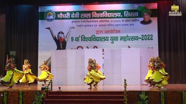 chaudhary devi lala university sirsa 2022 Haryanvi solo dance смотреть онлайн