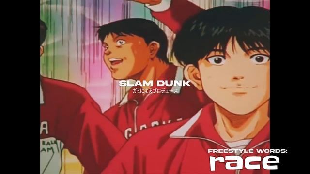 ANIME TYPE BEAT " SLAM DUNK" (free) смотреть онлайн