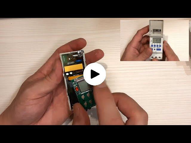 Ремонт таймера своими руками. Вырубается при отсутствии напряжения. смотреть онлайн