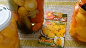 ? Патиссоны сорта  ГРОШИК!  Обязательно посадите! Уникальные плоды корнишонного типа! Лучший сорт !