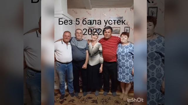 С днём рождения тебя дорогой Хамза!!! Желаем тебе всего самого наилучшего. смотреть онлайн