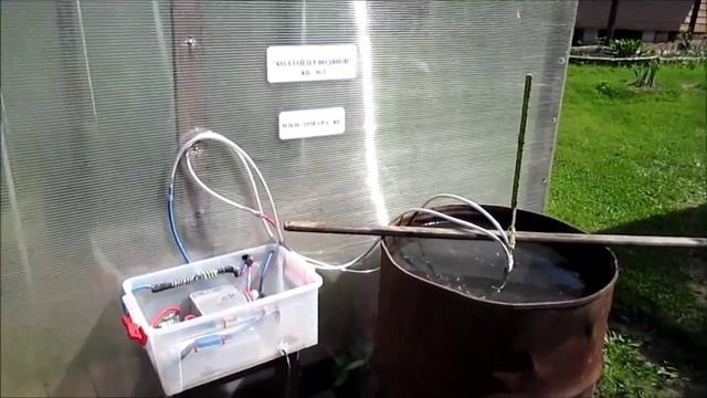 БИОСТИМУЛЯТОРЫ РОСТА РАСТЕНИЙ смотреть онлайн