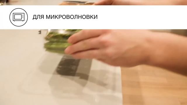 LocknLock: линейка Modular смотреть онлайн