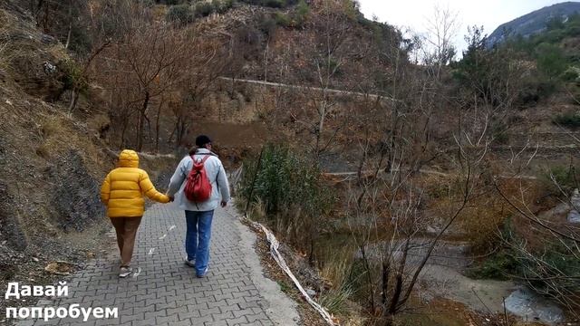 Турция. Водопад мыльного чая. Sabun Çayı Şelalesi смотреть онлайн