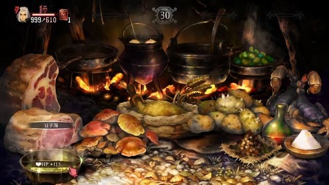 Dragon's Crown Wizard 2647~2664 смотреть онлайн