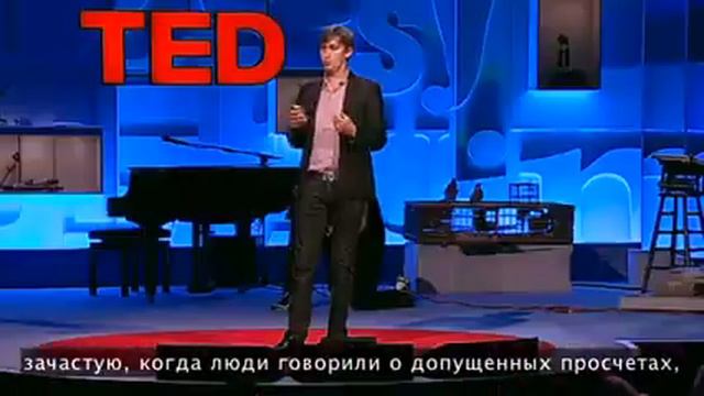 Откуда берутся успешные инновационные идеи?