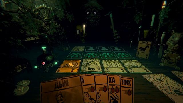 Inscryption I Поражений нет! смотреть онлайн