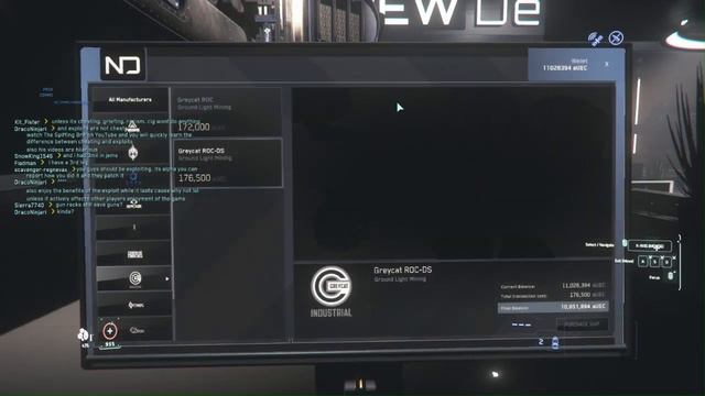 starcitizen terminal not working смотреть онлайн
