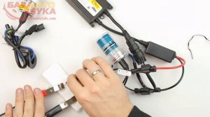 Ксеноновая лампа InfoLight H11 5000K Xenon (2шт.)