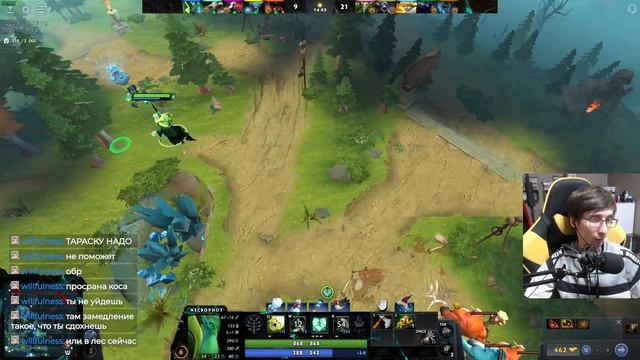 Dota 2 Чат говорит собирать некра с обраткой, тараской и нулевым начальным закуп смотреть онлайн