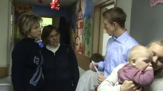 Фонд «Время» - Мы с Вами!!!