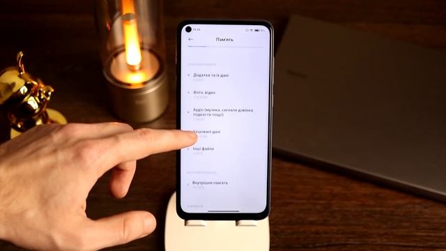 ПІРНАЙ У MIUI: Як повернути очищення кешу у MIUI 12 смотреть онлайн