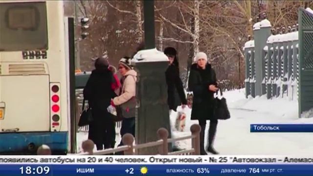 Вместо «Газелей» - «Мерседесы» и «ПАЗы» смотреть онлайн