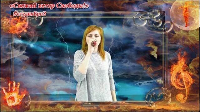 ФИЛИППОВА Екатерина - 220 Вольт.mp4 смотреть онлайн