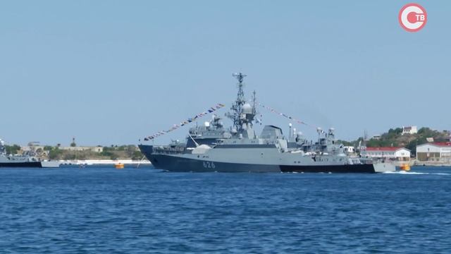 В Севастополе прошла первая репетиция военно-морского парада ко дню ВМФ смотреть онлайн