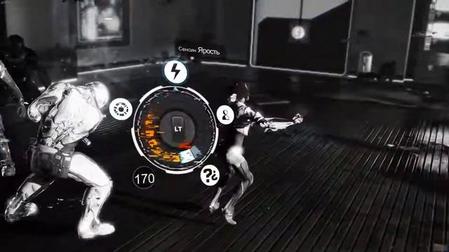 Remember Me • #8 • Старый знакомый