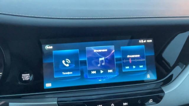 Фишки и нюансы китайского авто Changan Cs35+