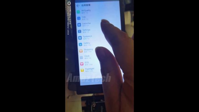 OpenHarmony ( Open Source HarmonyOS ) - Official First Look ( Huawei Open-Source Open Harmony ) смотреть онлайн