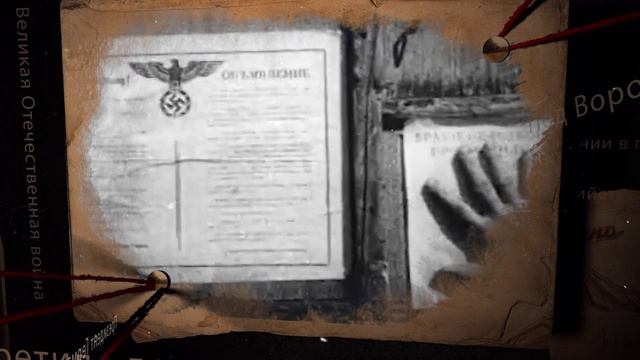 Интервью Людмилы Мишустиной в рамках проекта "Без срока давности" смотреть онлайн