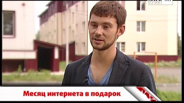 Рубрика "В курсе дела" смотреть онлайн