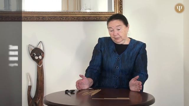 Игры на развитие любознательности и логики. Часть 7