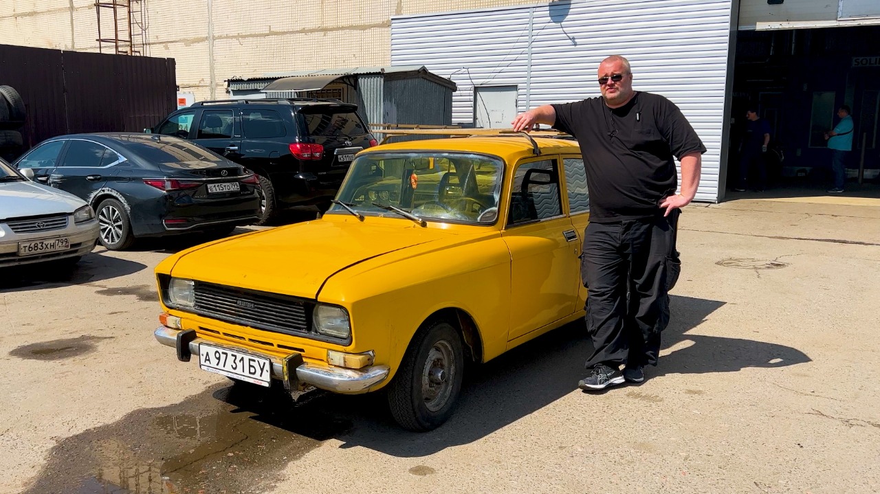 Москвич который мы купили прежде всех. смотреть онлайн