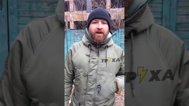 Стихотворение "Про кораблик" 18+го родной город вчера обстреляли. Люботин, Харьковская область смотреть онлайн
