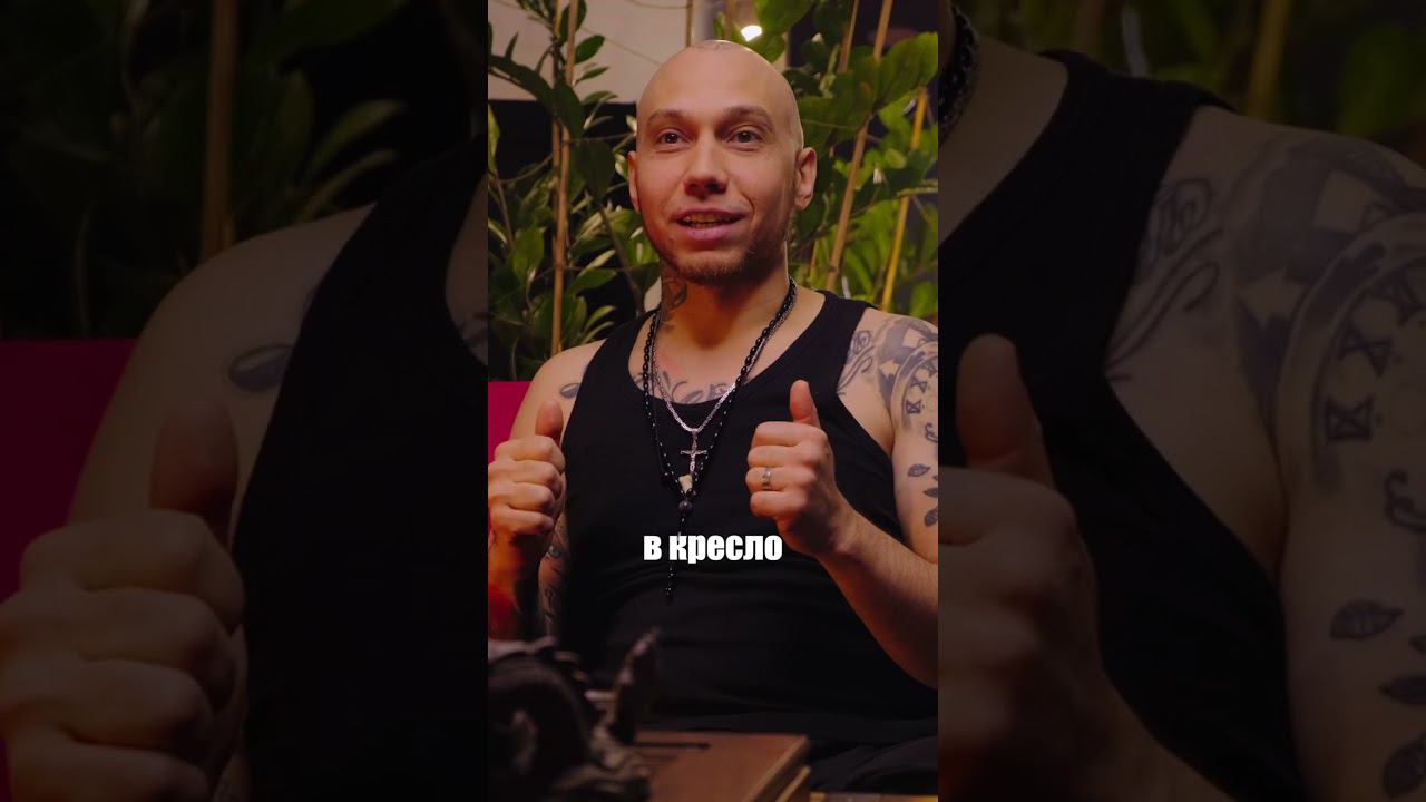 Володя и слюна #татуировка #татусалон #tattoo #интересныеистории #смех #прикол #татумастер #тату смотреть онлайн