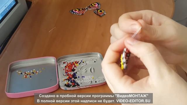 Бабочка Часть 4 из 5. Бисероплетение. Мастер Класс. смотреть онлайн
