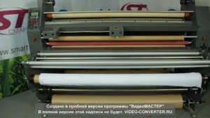 обзор каландра TitanJet RTX3-1600PU