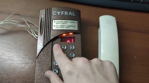 Домофон «CYFRAL CCD-2094M» | Изменение МЕЛОДИИ ЗВОНКА