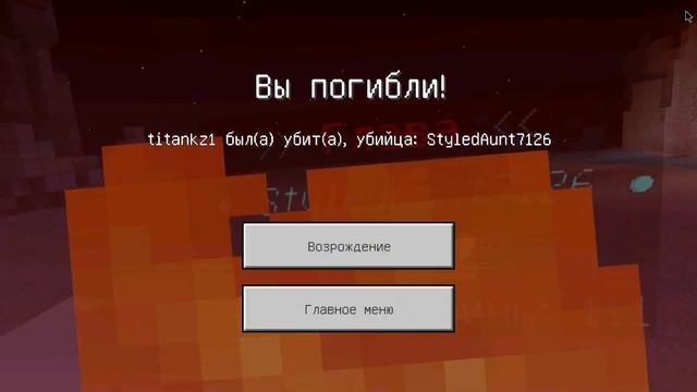 Лучший сервер анархии в майнкрафт пе на новые версии смотреть онлайн