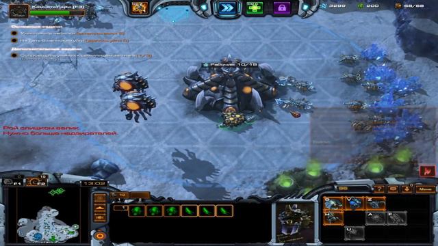 {StarCraft II} Прокачка Стетмана [1 lvl]-Стетман и Артанис Без комментариев смотреть онлайн