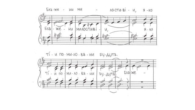 "Во Царствии Твоем". Протоиерей Димитрий Свистов смотреть онлайн