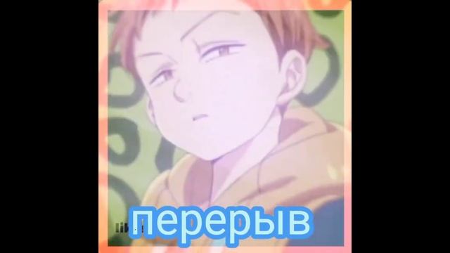 ×°•❀ реакция зк/13карт/земля королей на Феликса ❀•°× смотреть онлайн