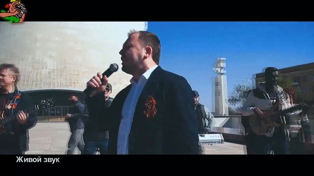 Ярослав Сумишевский. "ТРЕТИЙ ДЕНЬ" г. Волгоград. смотреть онлайн