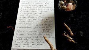 Как избавиться от АЛЛЕРГИИ на долгое время??? Заговор от аллергии