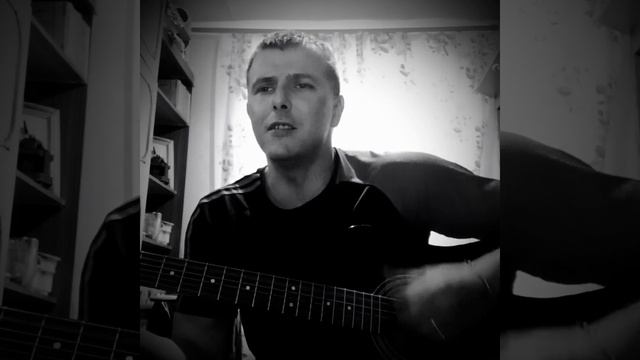 Ангел не бес-Небо плачет по шуту( Cover) смотреть онлайн