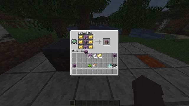Minecraft mod's - Upgraded Shulkers 1.17 смотреть онлайн