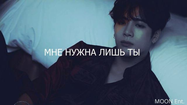 JACKSON WANG - OXYGEN [ Lyric video ] (Rus.sub) смотреть онлайн