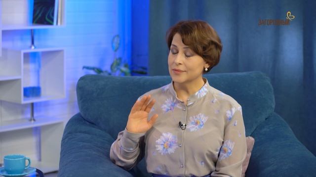 Крепкие колени / Утро с Маргаритой Левченко смотреть онлайн