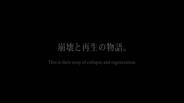 Kamitsubaki-shi Kensetsuchuu [Строящийся город Камицубаки] - Тизер (20 смотреть онлайн