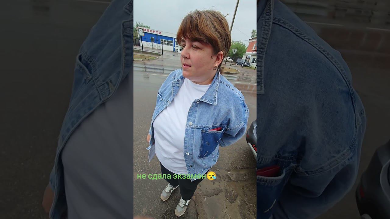 #crazyinstructor #автошкола #уланудэ смотреть онлайн