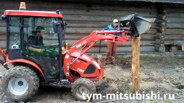 Минитрактор TYM T233 HST строит забор смотреть онлайн
