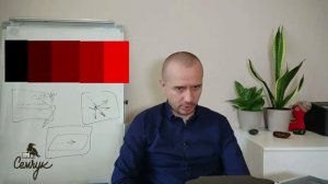Феноменальная психология цвета: как смешиваются красный и чёрный