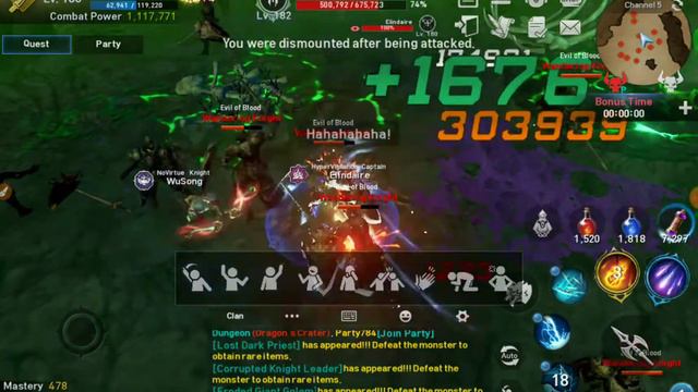 Lineage 2 Revolution: WuSong the Invincible! смотреть онлайн